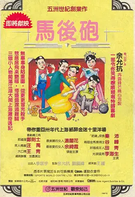 午夜视频在线观看国产www